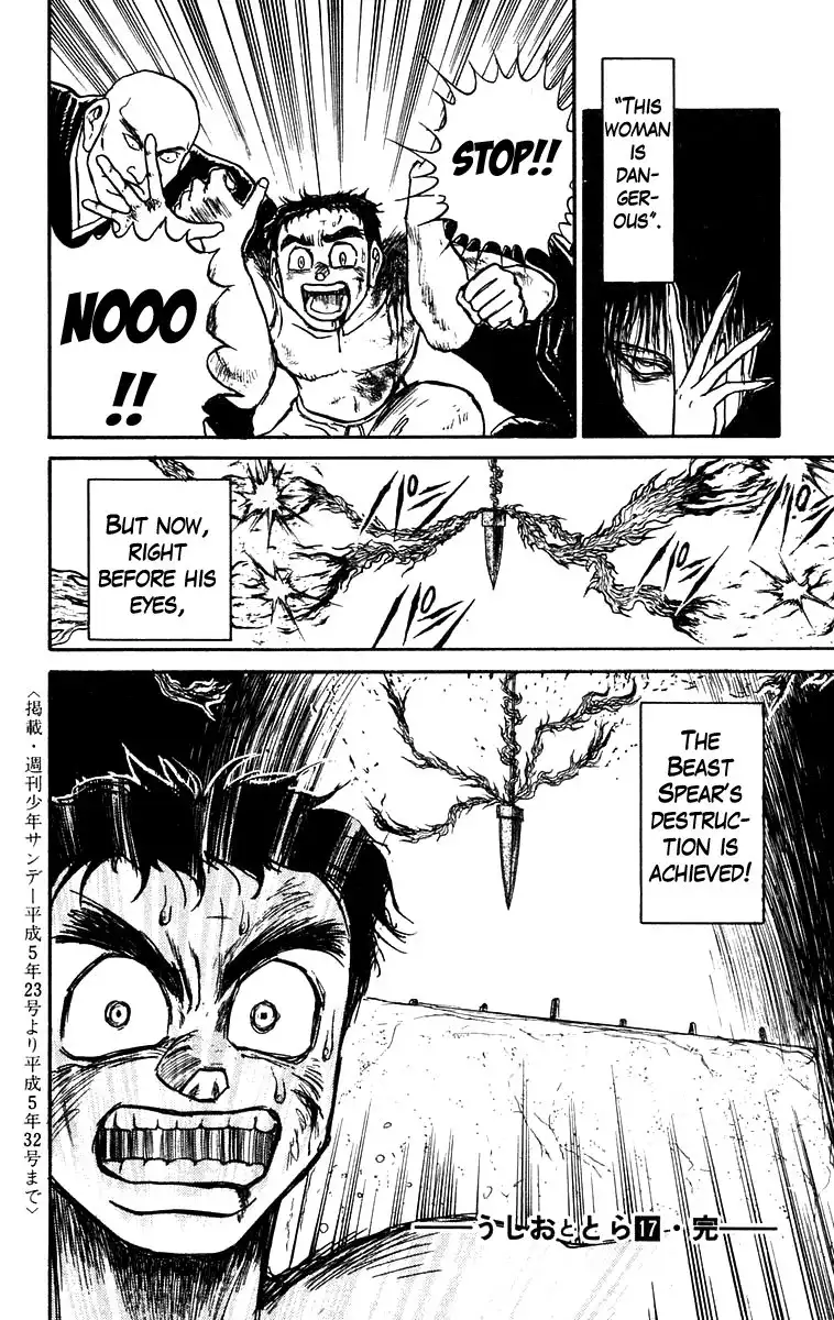 Ushio and Tora Chapter 158 19